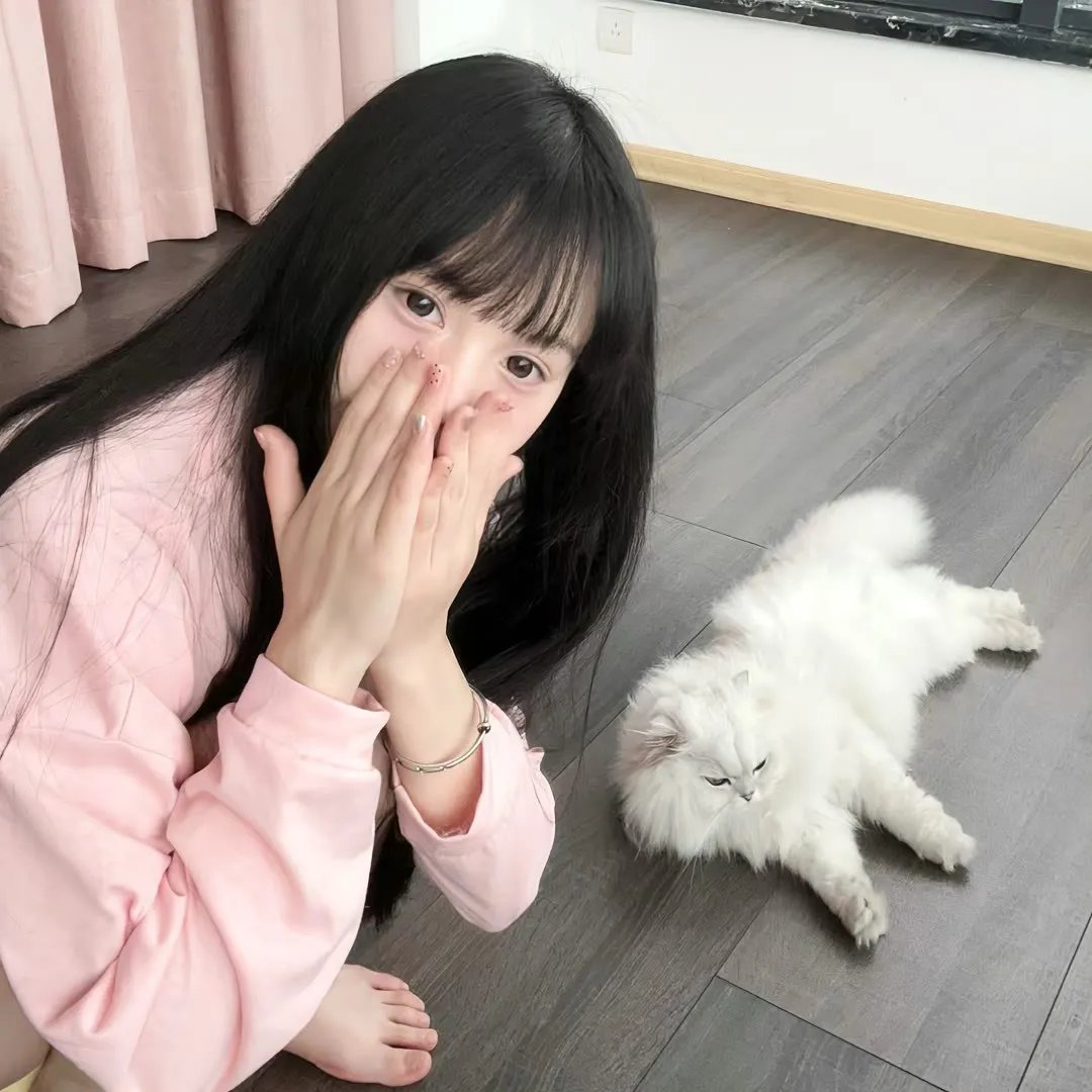 怀疑